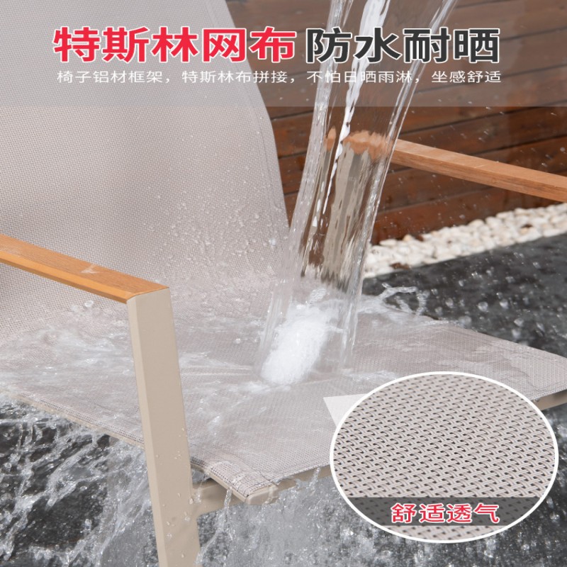 Outdoor tables and chairs, courtyard leisure tables and chairs, retractable tables, terrace garden, wood-plastic tables, waterproof and sunshade, outdoor terrace tables and chairs