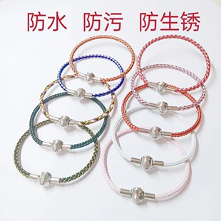 3mm�yɫ�ݼy���۷�ˮ䓽z�K�ɴ��D�\����Ů�����K��H������t�K