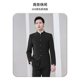 职业女裤套装;女式衬衫;男式西服套装