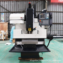 小型加工中心CNC7126半防护经济款数控钻铣床XK7126数控硬轨