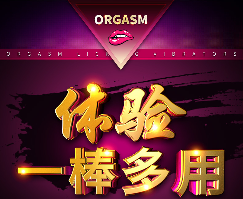 Tongue-Licking Telescopic G-spot Vibrator with Heating and Swing Motion — detail image 4