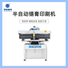 ����C늰��ԄӸ߾����a��ӡˢ�CW-3088A  ���{���Ƕ�