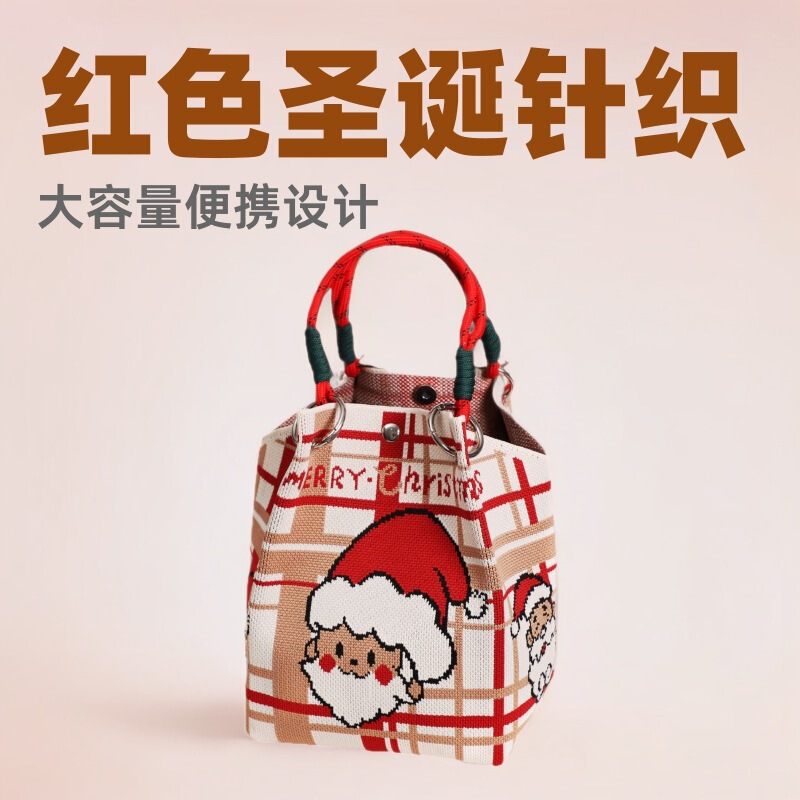 Cross-Border Japanese and Korean Knitted Handbags, Portable Work and Outing Sundries, Large-Capacity Handbags, Commuter Tote Small Square Bags Cross-Border Japanese and Korean Knitted Handbags, Portable Work and Outing Sundries, Large-Capacity Handbags, Commuter Tote Small Square Bags