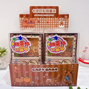 New Kapi Bala Gashapon Machine Cute Cartoon A7 Notebook Decompression Gashapon Machine Hand Account Journal