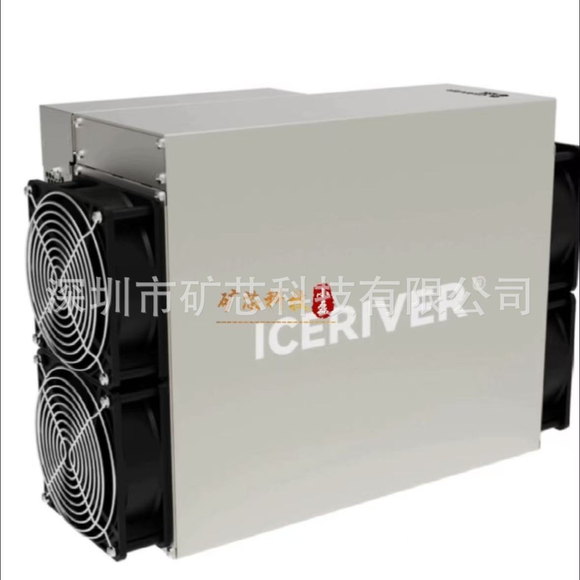 冰河Ks7 30T 冰河Ks7 30T 冰河Ks7 30T  冰河Ks7 30T配件