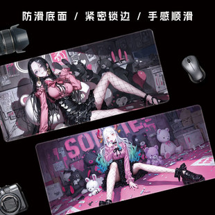 One Piece Anime Mouse Pad Women's Group Two-Dimensional Computer Keyboard Desk Pad Extra Large Game Office Computer Desktop Pad