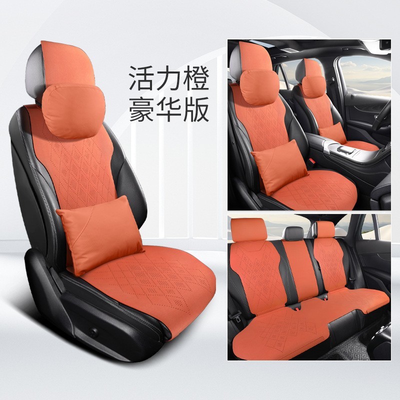 名爵自動車クッション|undefined