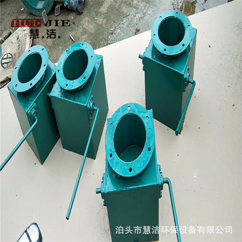 气动双层翻板卸灰阀600*600三通分料阀气动棒条闸板阀重锤翻板阀