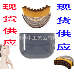 Lymphatic Contour Face Brush Lymphatic Contour Face Brush Face Lymphatic Massage Brush
