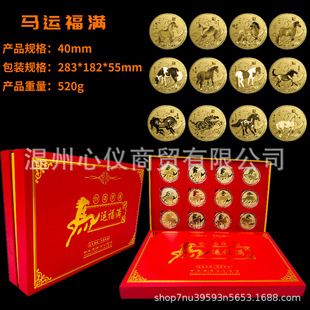 �R��12ö��ɫ�o������Ф�R僽�o�����R�\���M�[�����Uֱ���YƷ