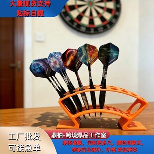 �羳3D  27��λ�w�S֧�� | ���������R�ռ{�����I���֮�x