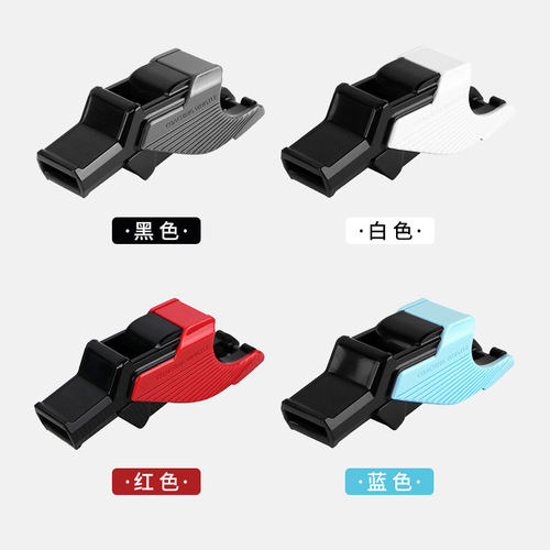 Molten coaching whistle football basketball volleyball track and field Molten referee whistle RA0110