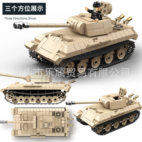 Quanguan 100245 building blocks Leopard medium tank model toy assembly small particles World War II military series cross-border