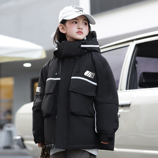 Boys and Girls Down Jacket Long 2024 New Style Girl Winter Middle and Big Children Thickened Warm Hooded Jacket