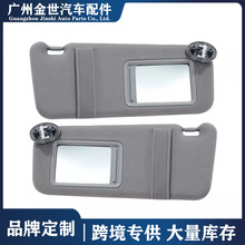 ����07-11������������(����)74320-06800-B0 74310-06770-B0��