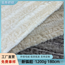 �������w�������q���Ϸ��pɫ����ë�h��Ƥ�ݷ��b���Ьë�qñ����