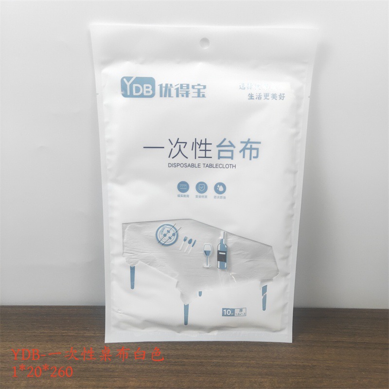 YDB-일회용 식탁보 흰색