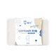 Cat about box makeup remover cotton three layer thickened makeup cotton piece 150 piece cotton makeup remover factory wholesale