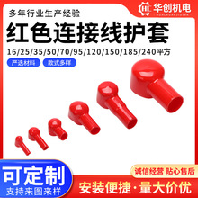 �tɫ�B�Ӿ��o���ƿ�Ӿ������oñPVC�^���o�ן����o�׷��mñ