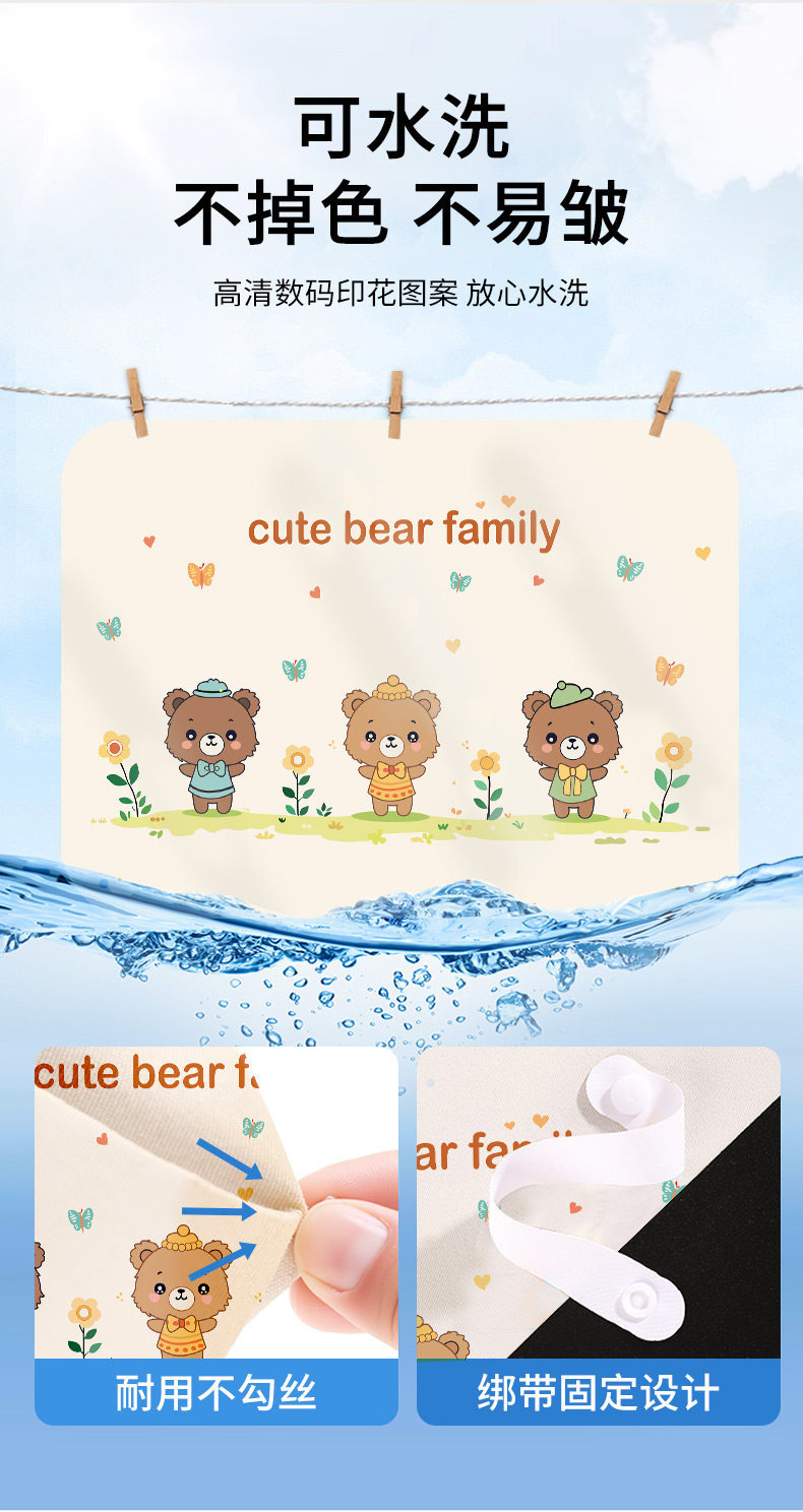 Car Curtain Track-Type Window Sunshade Curtain Baby Car Privacy Curtain Infant Sun Protection Heat Insulation Sliding Track Blackout Curtain