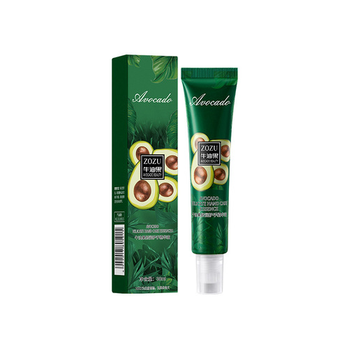 ZOZU Avocado Hand Care Essence Moisturizing and Moisturizing Hand Skin Refreshing Essence Manufacturer Wholesale