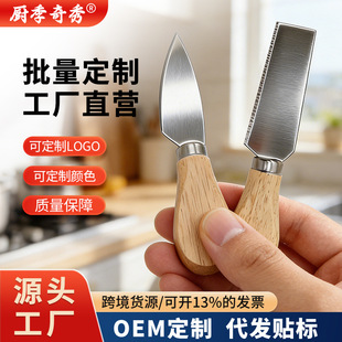 �羳���N��ľ��֥ʿţ��Ĩ���������Ҳ��P䓵��浰���P���_����