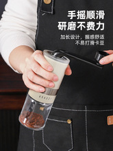 批發咖啡豆研磨機手磨咖啡機手搖磨豆機家用小型手動咖啡磨豆器