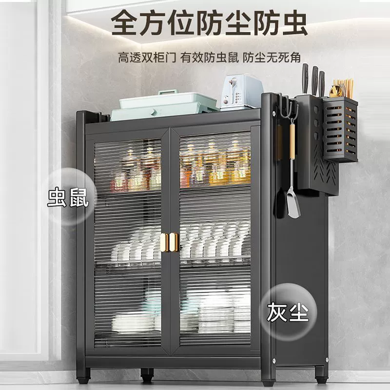 Kitchen multi-functional storage rack multi-layer counter-mounted bowl and plate drain rack bowl rack household cupboard tableware storage box