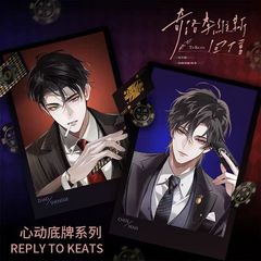 正規品 クイド・リーヴィス リターン・オブ・ハート プライベートコレクション ムーンライトシリーズ バッジ ポラロイドカラーペーパー