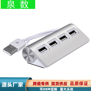 USB2.0HUB�Ŀڼ�����2.0HUBȫ�X�Ͻ����9����HUBб��6���η־���