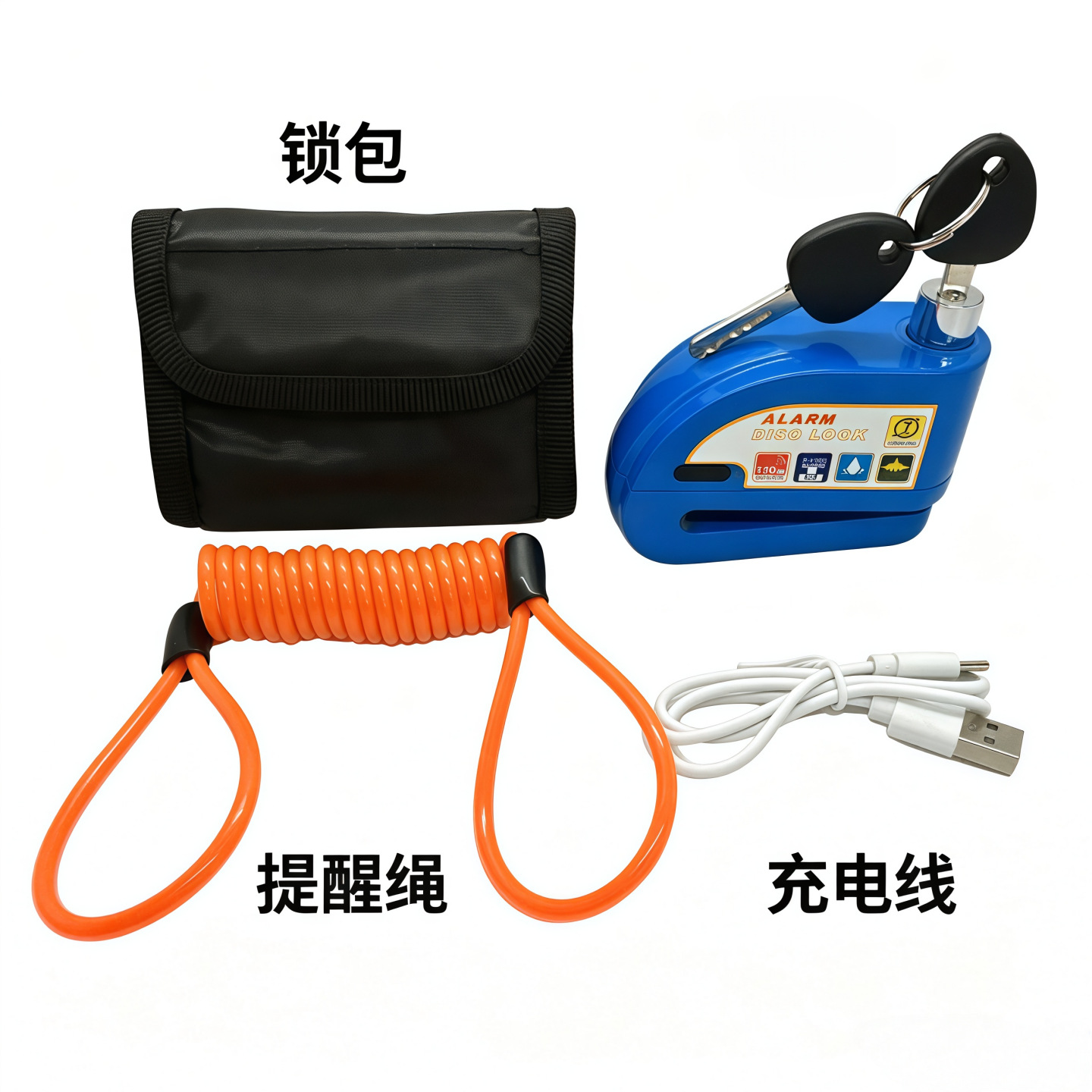 Cerradura de válvula con alarma de carga Cerradura de alarma antirrobo Cerradura de bicicleta Cerradura de válvula de batería Cerradura de válvula de nuevo tipo Cerradura de válvula de alarma