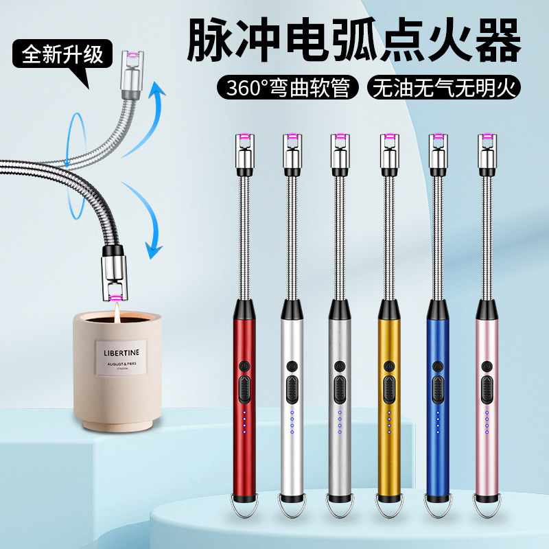 Jl801-4 Arc Ignition Artifact Type-C Igniter Digital Pulse Charging Lighter Gas Ignition Stick