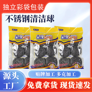 ���P䓽���䓽z���坍�� ��̖6ֻ�b䓽z����ÏN��ϴ����坍�ˢ
