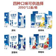 ��Ľϣԭζ��ţ����������з�ζϣ���������������������