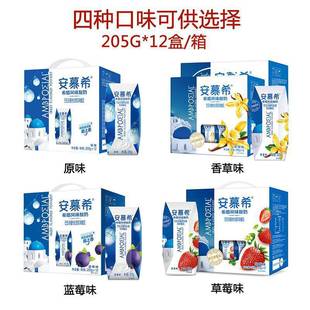 ��Ľϣԭζ��ţ������������Lζϣ�D�l���������������l