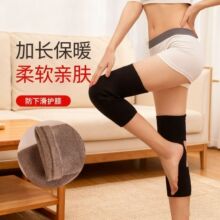 �oϥ��ů�ס����L�����������Ϻ���Ůʿ��ʿ�P���������ﶬ���o��