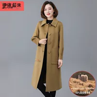 Двойная шерстяная шуба для мам — двусторонняя зимняя куртка, обратимая, стиль 40-х