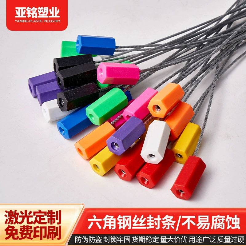 Одноразовая свинцовая стальная проволочная упаковка для контейнеров, логистические пломбы для фургонов, уплотняющие пломбы с номером