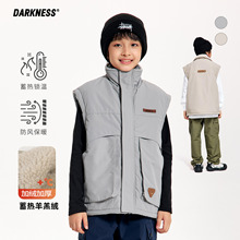 DKͯ�b�ﶬ�Ӻ����q�޷����ă�ͯ��ϵ�����R��������ͯ����