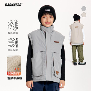 DKͯ�b�ﶬ�Ӻ����q�޷����ă�ͯ��ϵ�����R��������ͯ����
