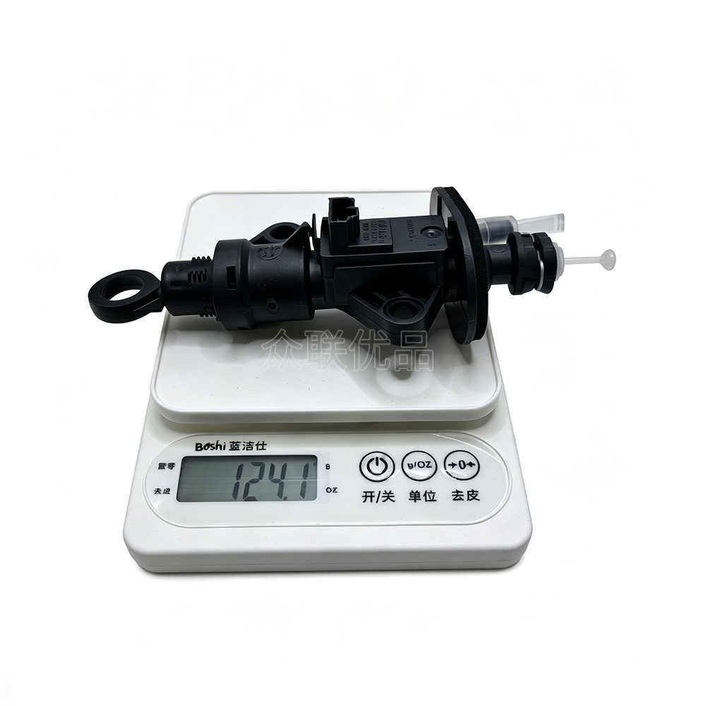 5Q0721388G 5Q0721388J Clutch Master Cylinder/Five-Pin Connector Suitable for Volkswagen Sagitar, Magotan, Golf