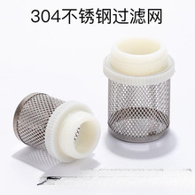 304���P��^�V�W���y�^�V�W�� ֹ���y�V�W�A��Ͳ���~��ˮ���^�V�W