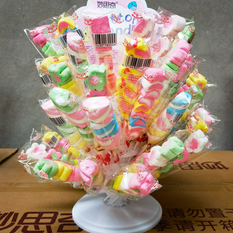 棒棒糖棉花糖棉花糖厂送整箱卡通儿冰糖葫芦串串软糖地摊架子串烧|undefined
