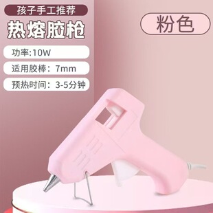 �����z����ͯ�ֹ���������diyС̖�z��7mm�����z��W���ß����z��