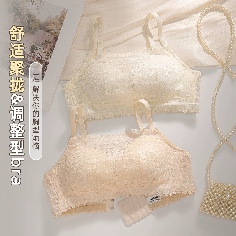 Tube top, underwear, push up bra, wireless bra, lace sexy protective underware, supporting set