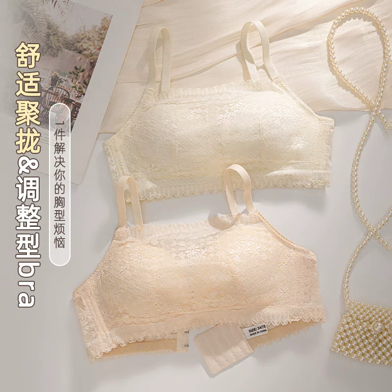 Tube top, underwear, push up bra, wireless bra, lace sexy protective underware, supporting set