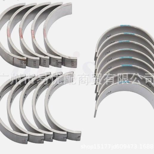 适用于吉普牧马人2.0T曲轴瓦 连杆瓦68423384AB 68423385AB