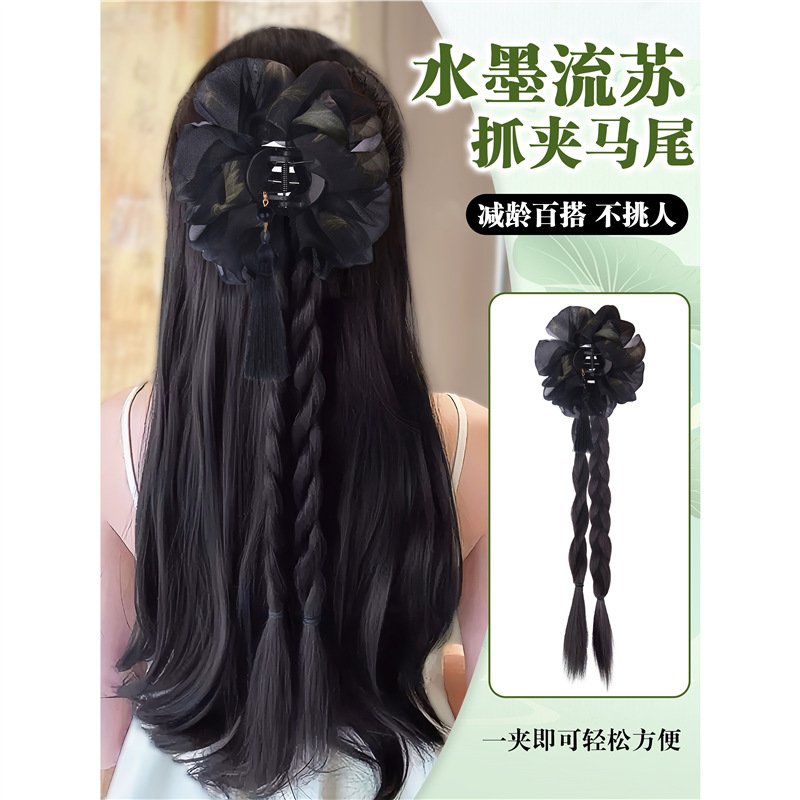 Nueva peluca china trenza lateral de cola de caballo agarre clips de imitación antiguo estilo Han Fu tinta fresa twist trenza peluca trenza cola de caballo