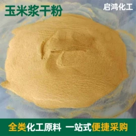 氯化物;温室、大棚;生物肥料