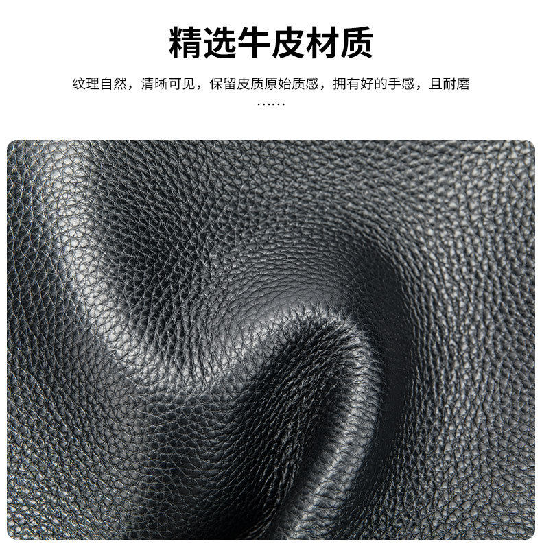 Túi xách công sở nam da bò thật Marante dạng ngang đựng máy tính 15,6 inch — 9006 một lớp màu đen (14 inch), G9963 đen hai lớp (15,6 inch), Màu đen, 5059 đen hai lớp (17 inch) chi tiết 10